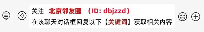 地铁电梯不再提倡左行右立k8凯发网才知道！北京