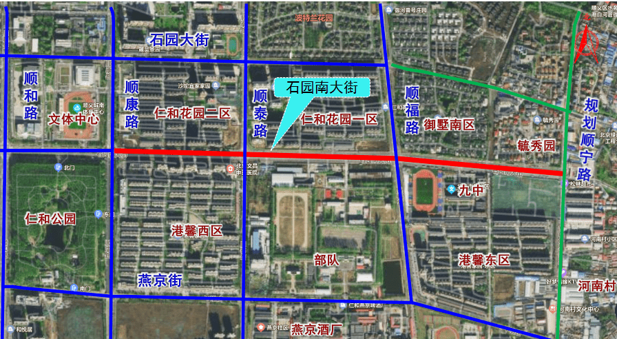 顺义区石园南大街万平米人行步道展新颜凯发k8国际娱乐入口提升慢行品质